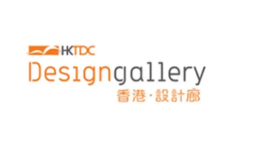 Design gallery testing